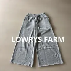 スウェットパンツ ワイドパンツ