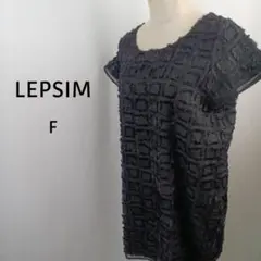 LEPSIM　フリンジテクスチャーワンピース　F　ブラック　カットジャカード