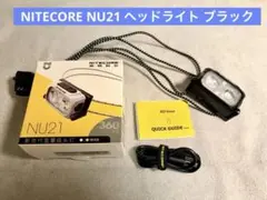 NITECORE NU21 ヘッドライト ブラックのサムネイル
