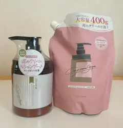 ⭐︎cocone⭐︎ クレイクリームシャンプー 380g &つめかえ用400g