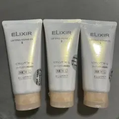 ELIXIRエリクシール洗顔しっとりタイプ 3本セット リフティングフォーム