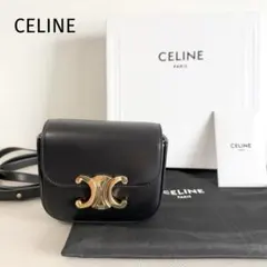 CELINE トリオンフ ミニクロード シャイニーカーフスキン ショルダーバッグのサムネイル