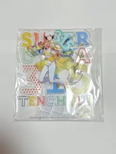 SideM 北村想楽　スーパーウルトラ315店長!!! アクリルボード