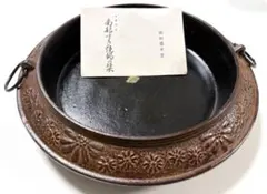 2025年最新】南部鉄器 すき焼き鍋の人気アイテム - メルカリ
