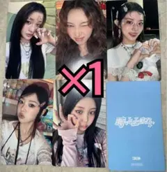 ILLIT 時よ止まれ トレカ TSUTAYA ラキドロ 5種コンプ ③