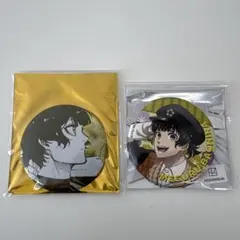 ブルーロック　蜂楽　缶バッジ