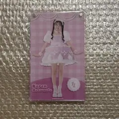 松本かれん アクリルシャドーボックス すきくじ