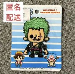ONEPIECE ワンピース ロロノアゾロ ワッペン 新品 未開封