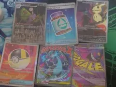 ポケカまとめ売り オマケつき