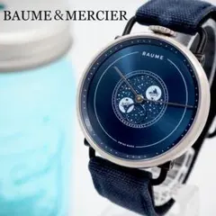 2025年最新】ボーム&メルシエ ベルトの人気アイテム - メルカリ