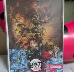 Item thumbnail for item 46a6617f-609c-4c75-a961-0e8f53cbecf3