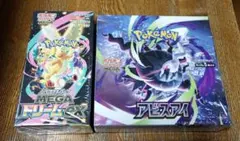 早い者勝ち】ポケモンカード BOX まとめ売り シュリンク付き - メルカリ