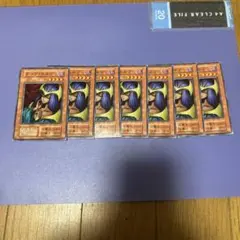 2025年最新】ダークエルフ 遊戯王の人気アイテム - メルカリ