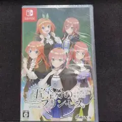 Switch 五等分のプリンセス ～幻想と深淵と魔法学院～　区分a