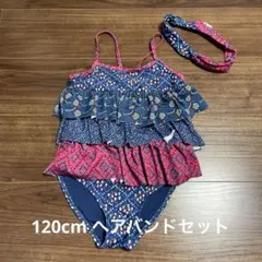 ネクスト 122cm ヘアバンドセット フリル水着