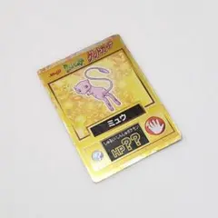 Item thumbnail for item 42a7e15a-fa51-47e4-9477-255ffc0e07e8