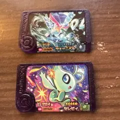 ポケモンフレンダ★セレビィ★ウェーニバル★スーパートレジャー★