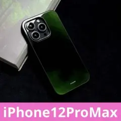 【新入荷】iPhone12ProMaxケース 緑