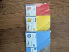 Item thumbnail for item 22ee2016-5aaa-43bf-b657-3aabadb76a94