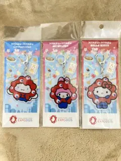 【大阪関西万博】ミャクミャクxシナモロール他3個 なりきりアクリルキーホルダー