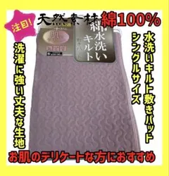 Item thumbnail for item 83dcccef-697d-4798-a7bc-60200eaecde9