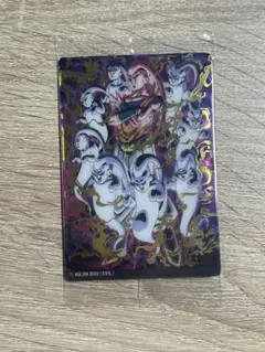 魔人ブウ（悪）ホロカード 6-22 SR