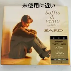 モモドリ様 リクエスト 2点 まとめ商品