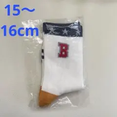ミキハウス　ダブルビー　新作靴下 白地15-16cm
