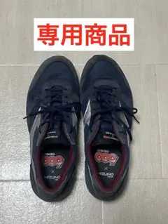 専用【中古品】MIZUNO サイボーグ009 コラボスニーカー