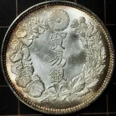 2025年最新】明治28年 一圓銀貨の人気アイテム - メルカリ