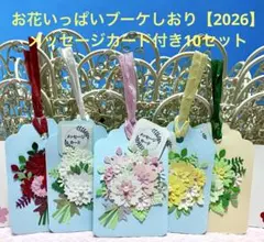 Item thumbnail for item 6af6216a-4054-4eef-b30d-cf11ea056666