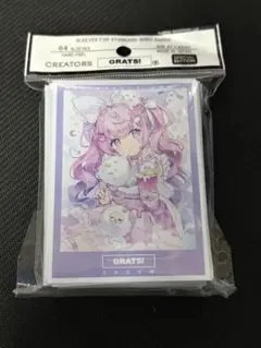 2026年最新】GRATSスリーブの人気アイテム - メルカリ