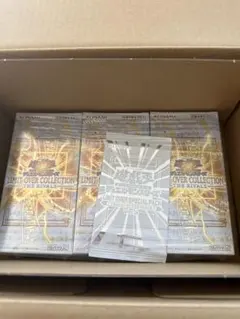 LIMIT OVER COLLECTION THE RIVALS 3ボックス