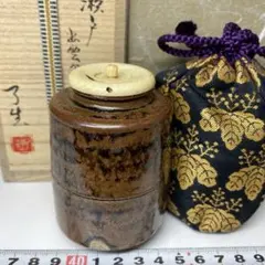塩あんぱん　茶道具　川本了生造　茶入　中興名物増鏡写　共箱　美濃焼 塩あんぱん様専用 茶道具 川本了生造 茶入 中興名物増鏡写 共