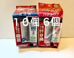 GEX 活性炭１０個とバクテリア６個のセット　　　スリムマットのサムネイル