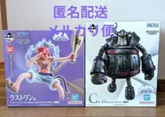 ワンピース 一番くじ C賞 エメト ラストワン賞 ルフィ セット