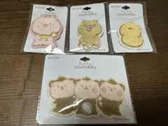 Item thumbnail for item 55297af2-5fd0-46d5-820b-9e844d75bea8