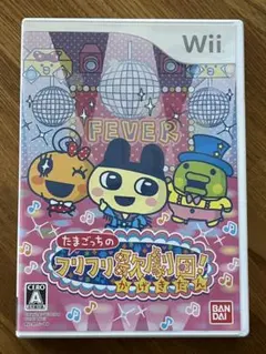 どんな時も即購入大歓迎です(^^)様 リクエスト 2点 まとめ商品