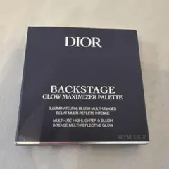 Dior バックステージ グロウ マキシマイザー パレット 004 ハイライト