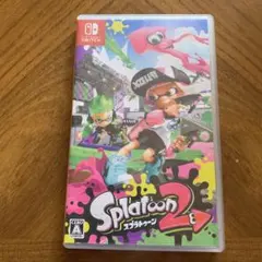 スプラトゥーン2