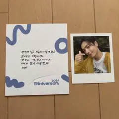 ENHYPEN 2024 ENniversary フォトカード　ジェイ