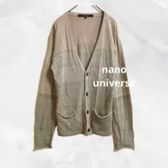 b764【ナノユニバース】くすみボーダーシアーカーディガンシンプルカジュアル　綿