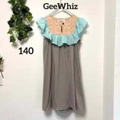 美品《キッズ》GeeWhiz ワンピース 140 フリル 日本製 柔らかコットンのサムネイル