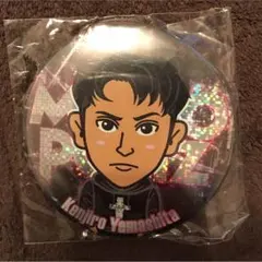 山下健二郎モバイル缶バッチ