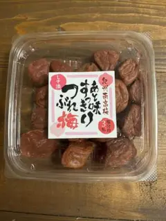 紀州南高梅 あと味すっきりつぶれ梅 400g