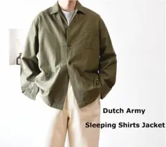 オランダ軍　Dutch Army Sleeping Shirts Jacketのサムネイル