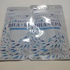 ミキティ様 リクエスト 2点 まとめ商品