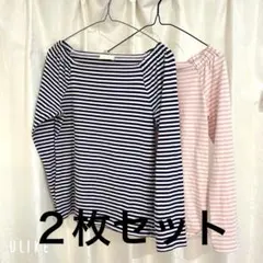 earth ストライプカットソー Sサイズ