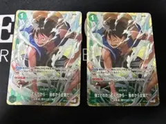 強ェとわかってんだから…始めから全開だ!!! スタバ優勝景品 2枚 - メルカリ