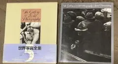 v*e様 「世界写真全集」全12巻 集英社 - メルカリ
